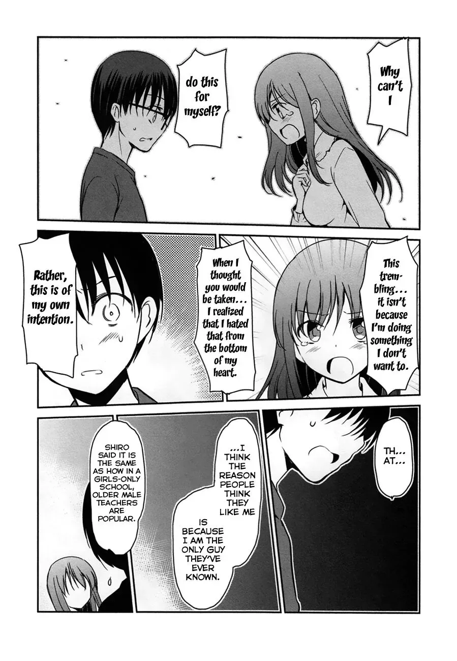 Oni ga deru ka ja ga deru ka Chapter 28 page 21