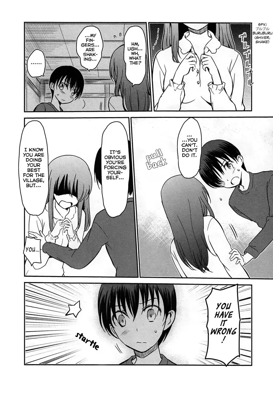 Oni ga deru ka ja ga deru ka Chapter 28 page 20