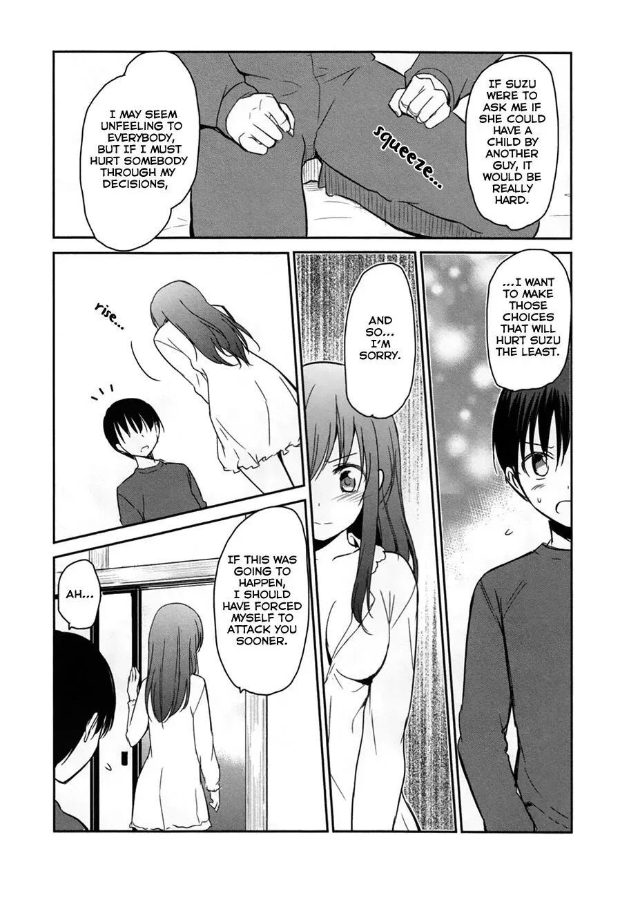 Oni ga deru ka ja ga deru ka Chapter 28 page 24
