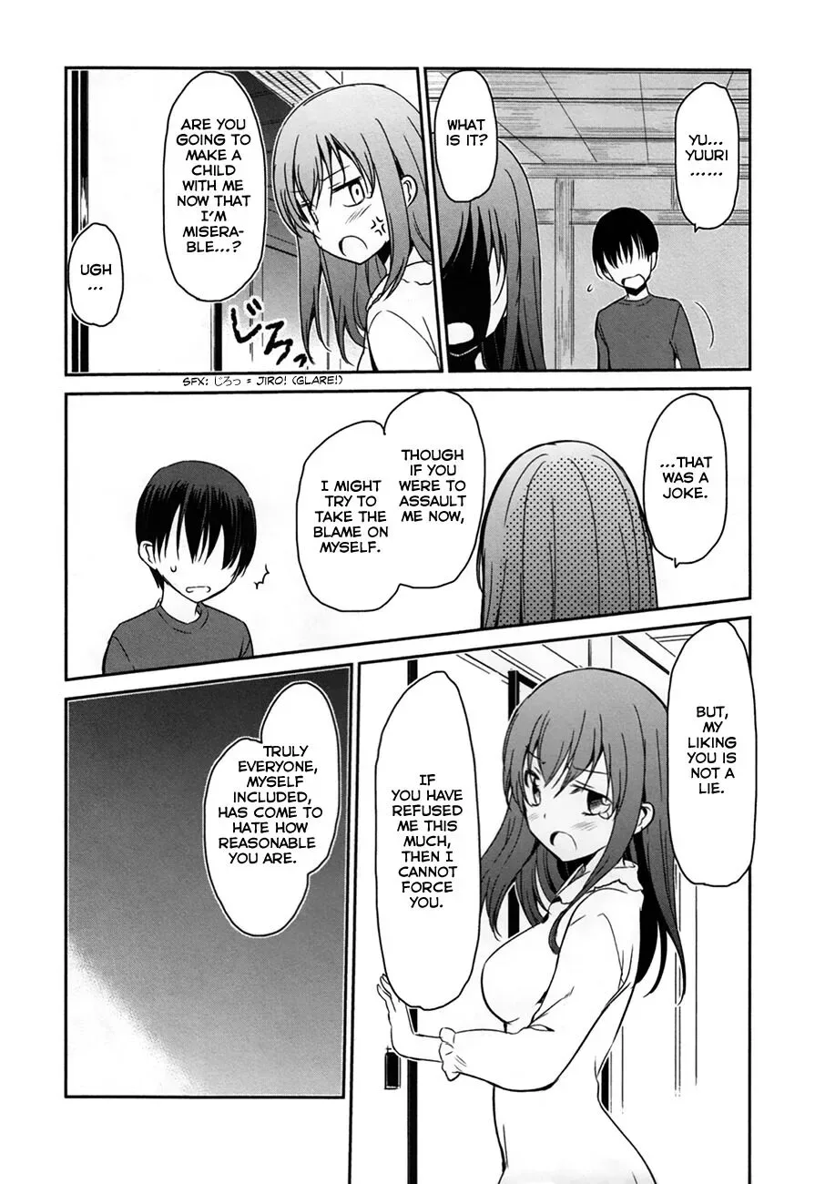 Oni ga deru ka ja ga deru ka Chapter 28 page 25