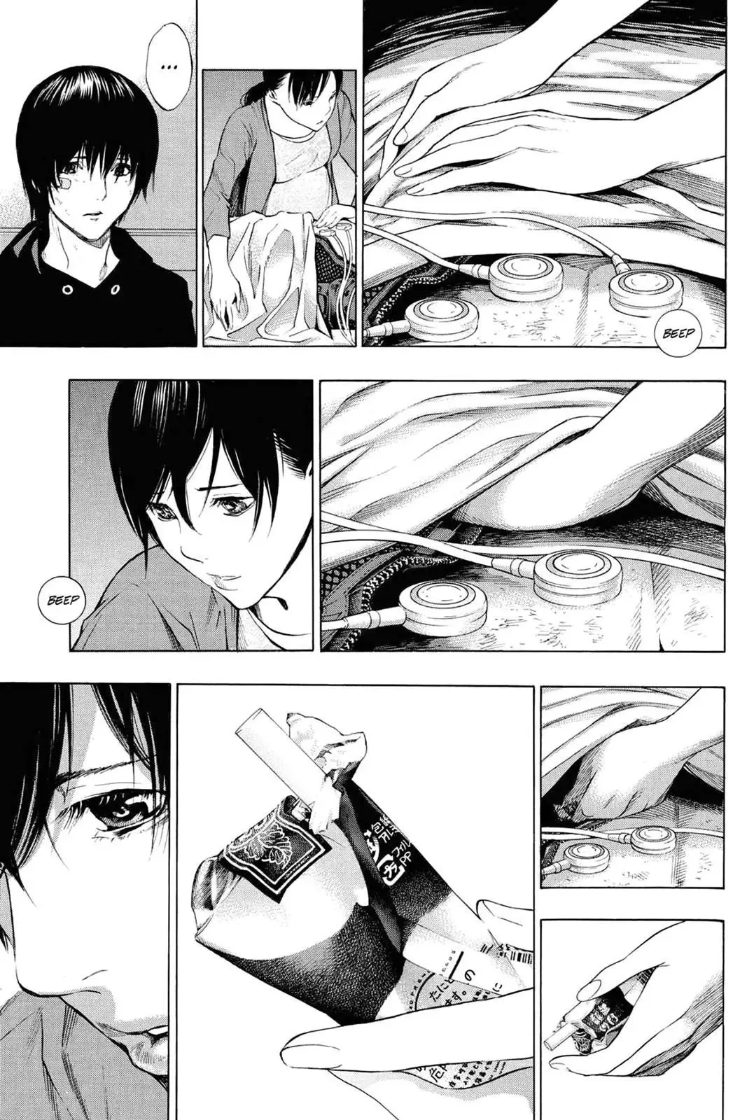 Platina End Chapter 26 page 21