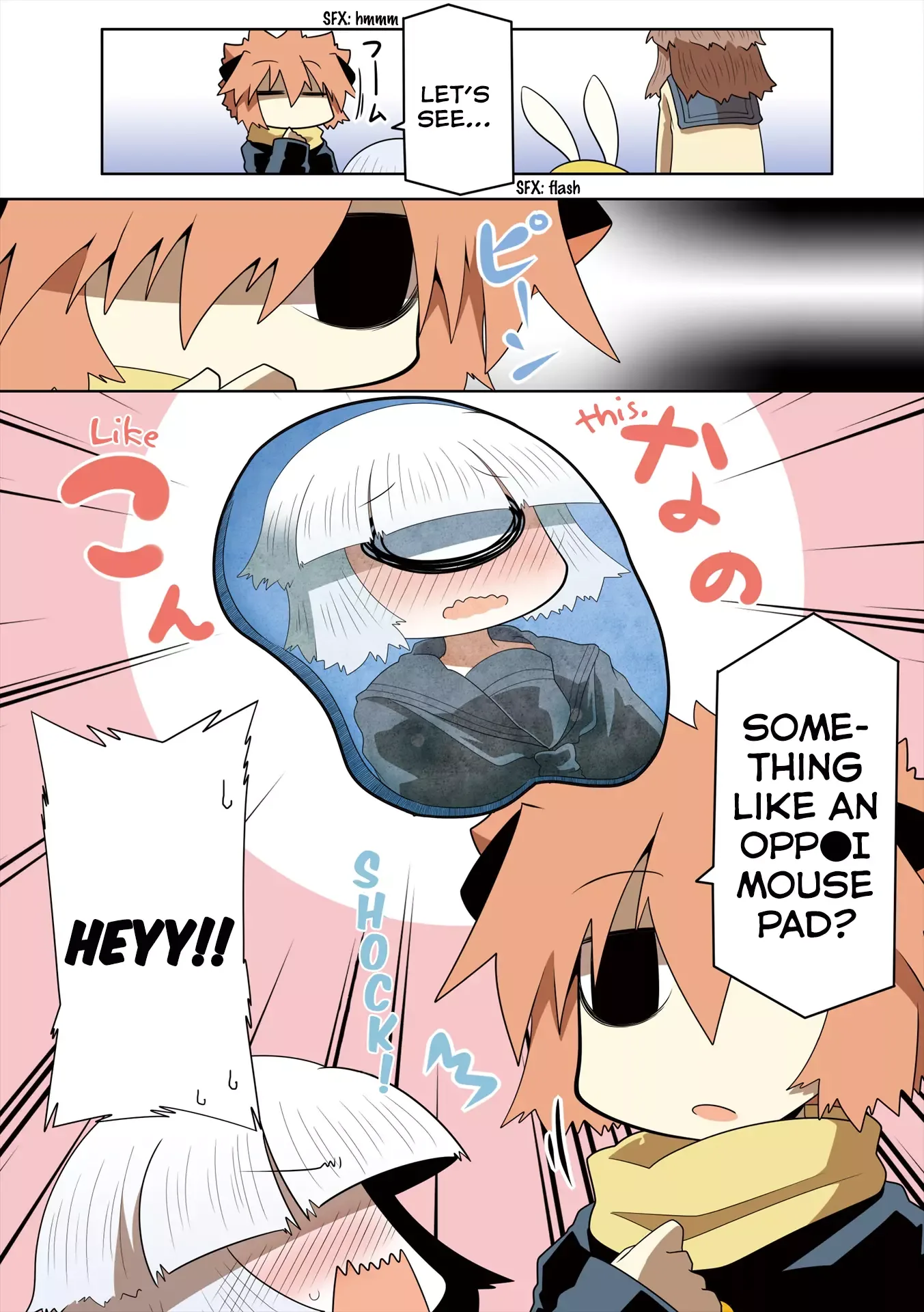 Mako-san to Hachisuka-kun. Chapter 19.75 page 8