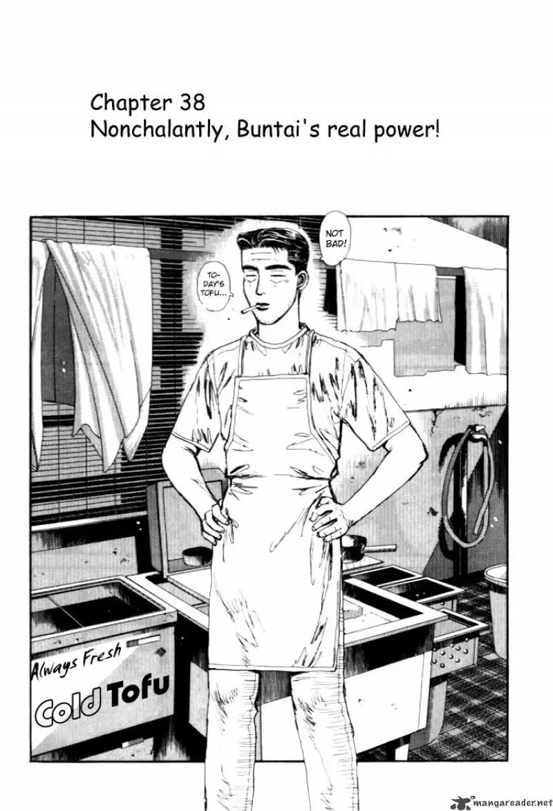 Initial D Chapter 38 page 1