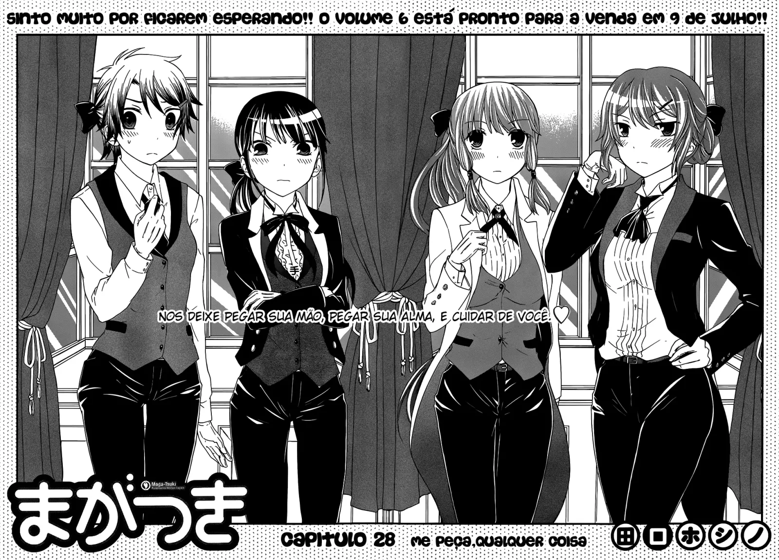 Maga Tsuki Chapter 28 page 3