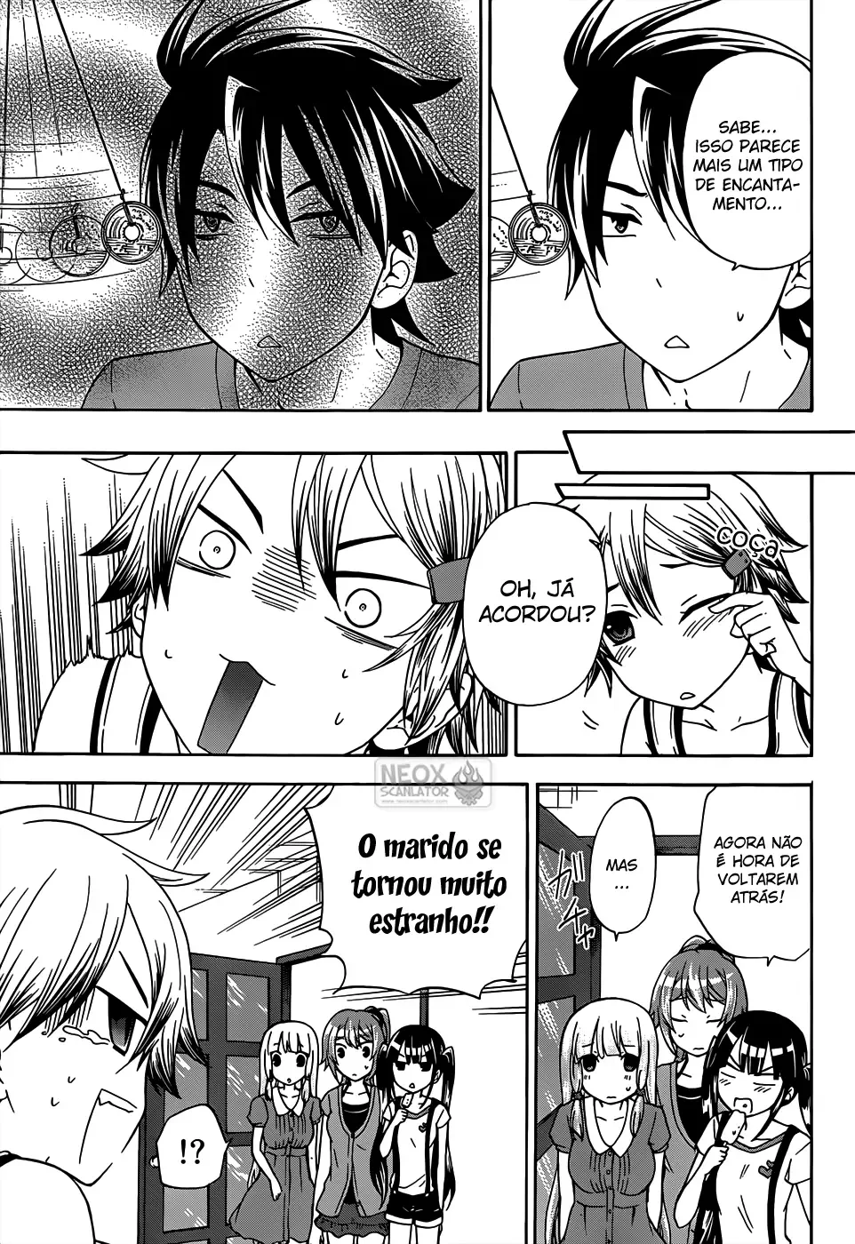 Maga Tsuki Chapter 28 page 7