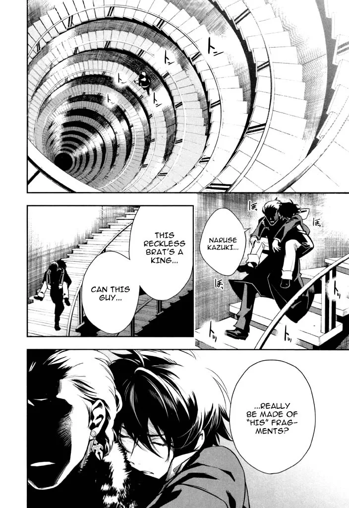 di[e]ce Chapter 36 page 7
