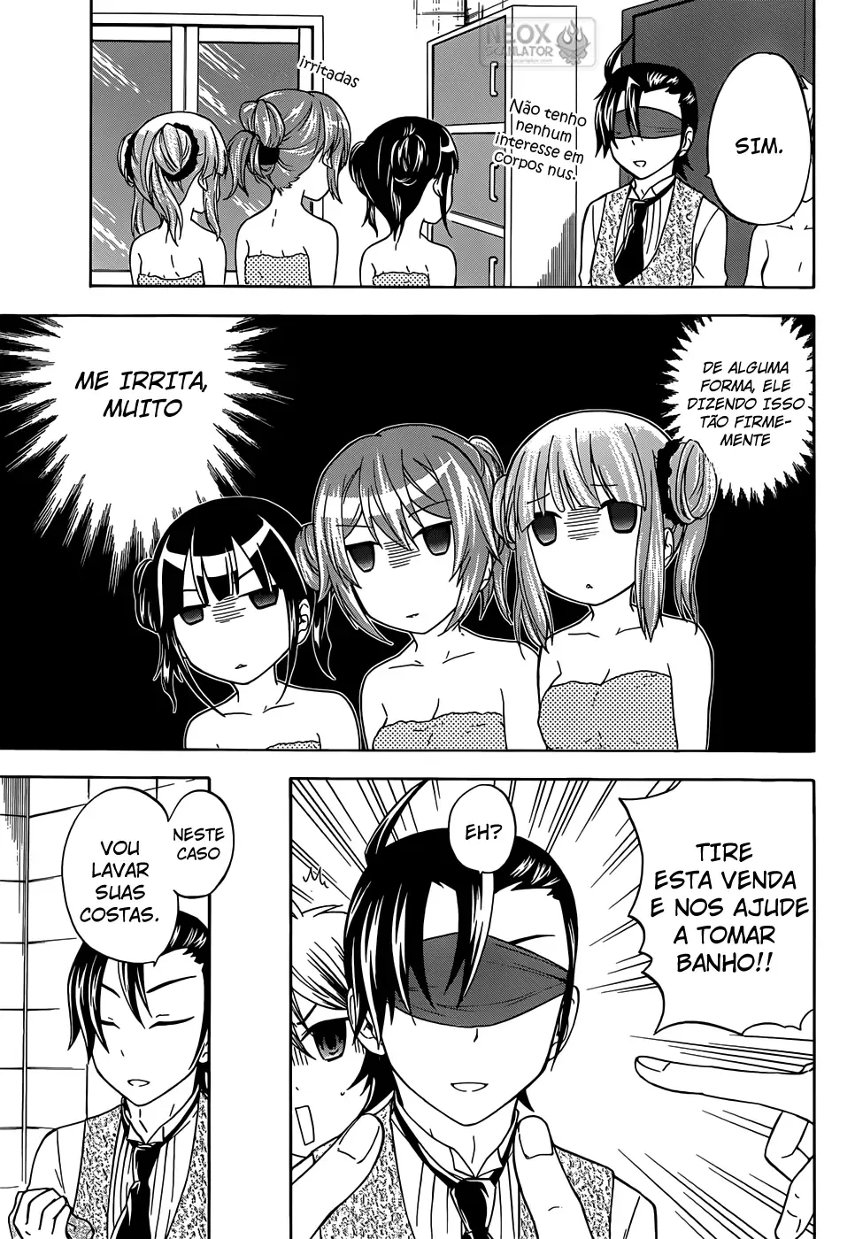Maga Tsuki Chapter 28 page 17