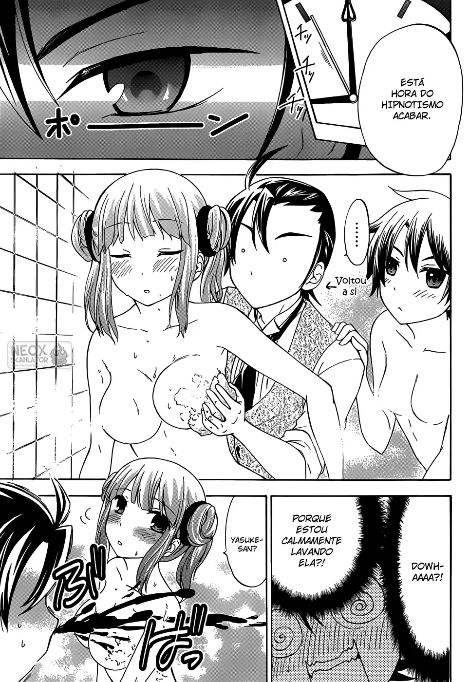 Maga Tsuki Chapter 28 page 21