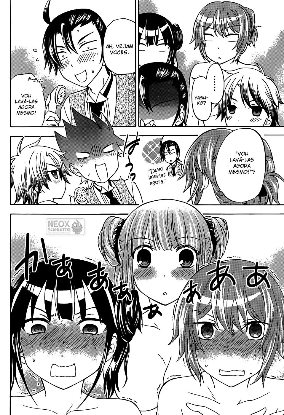 Maga Tsuki Chapter 28 page 22