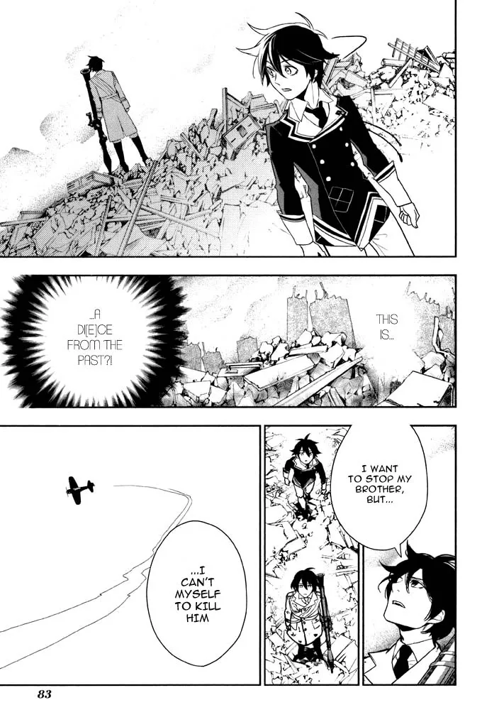 di[e]ce Chapter 36 page 20