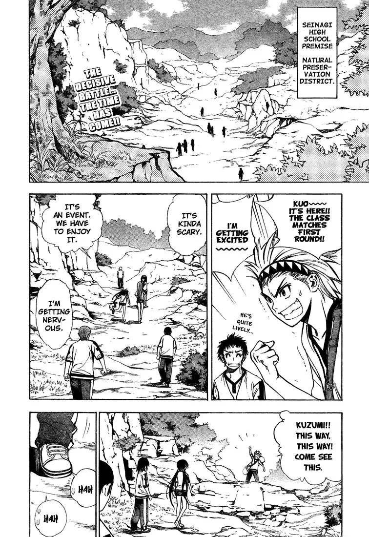Mx0 Chapter 36 page 2