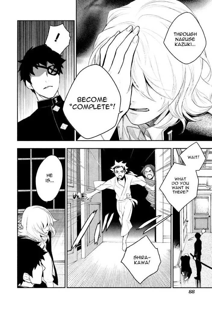 di[e]ce Chapter 36 page 25