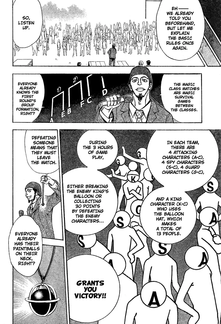 Mx0 Chapter 36 page 4