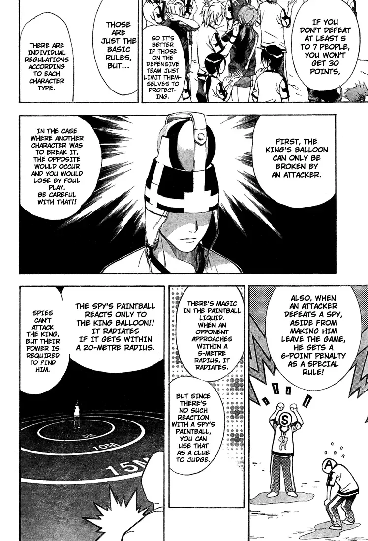 Mx0 Chapter 36 page 6