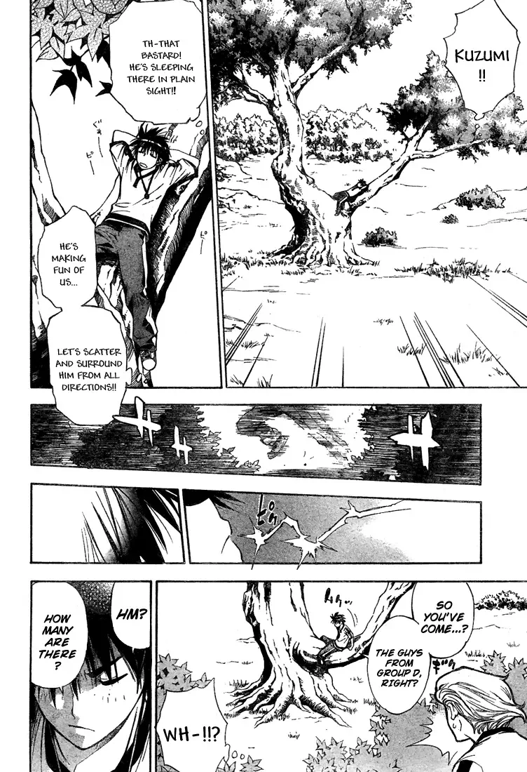 Mx0 Chapter 36 page 14