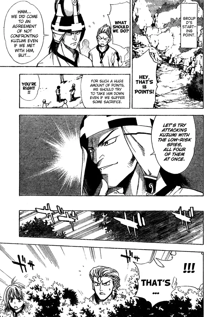 Mx0 Chapter 36 page 13