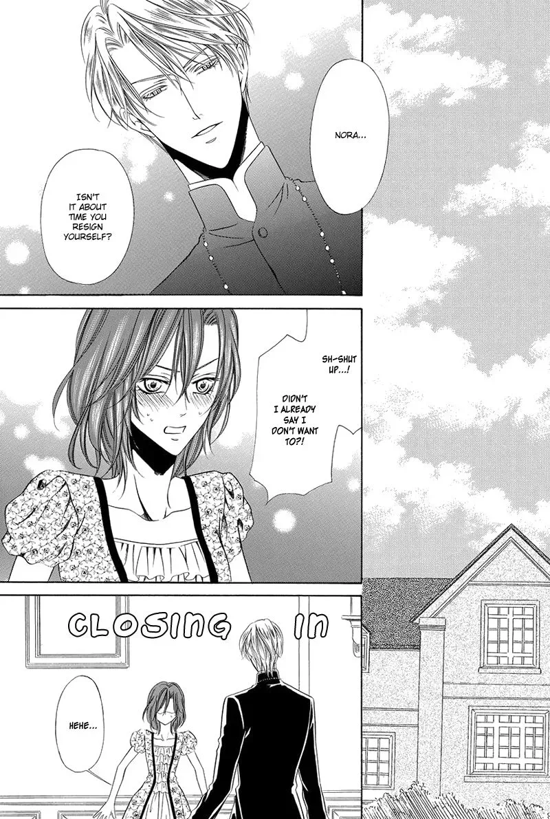 Kainushi wa Akuma Chapter 16.1 page 8