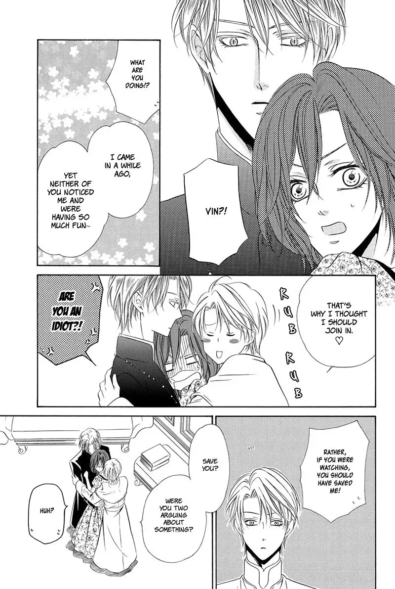 Kainushi wa Akuma Chapter 16.1 page 10