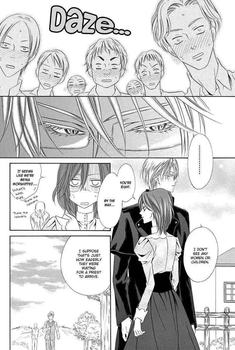 Kainushi wa Akuma Chapter 16.1 page 15