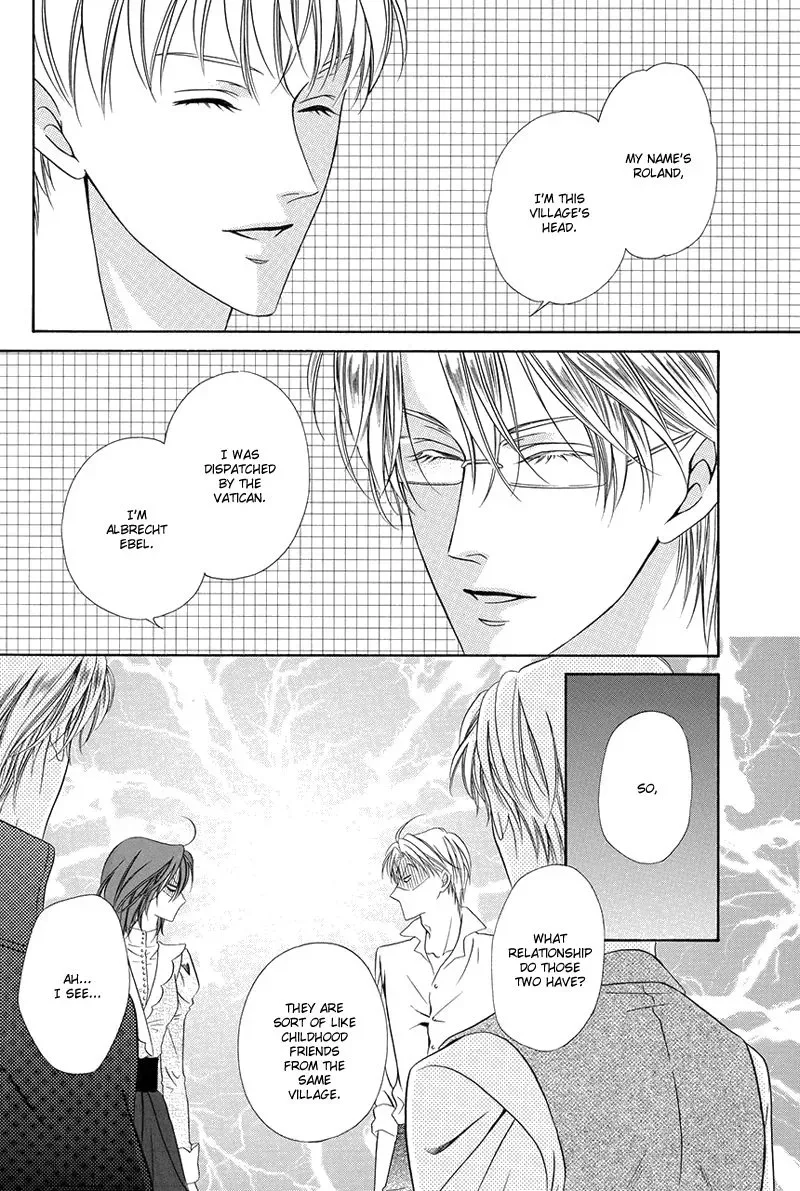 Kainushi wa Akuma Chapter 16.1 page 17