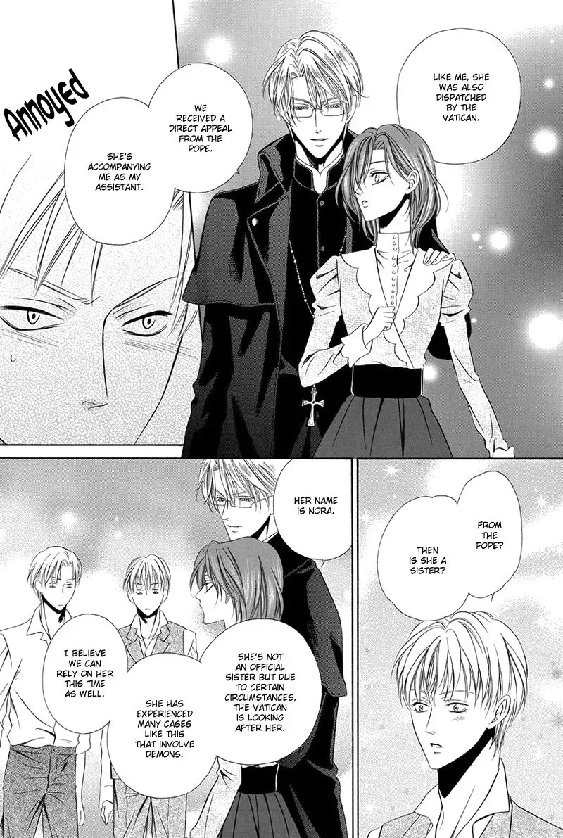 Kainushi wa Akuma Chapter 16.1 page 19
