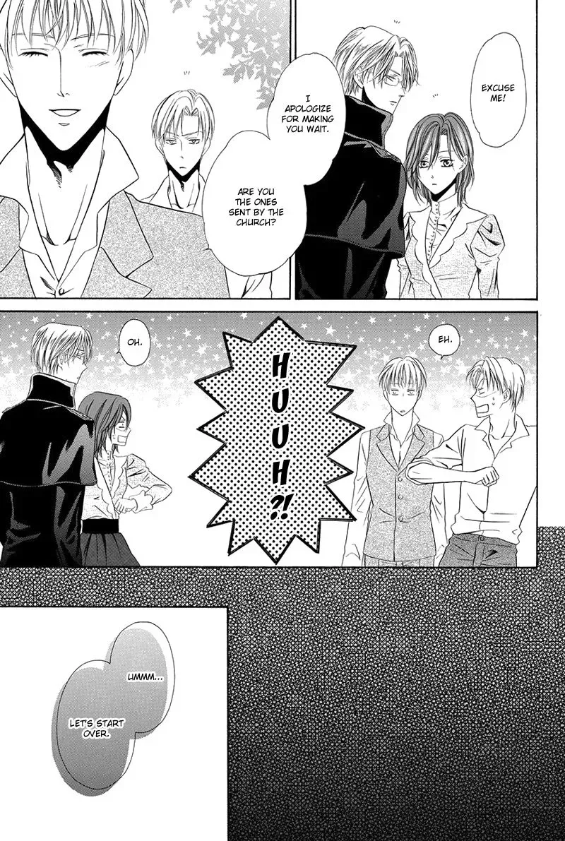 Kainushi wa Akuma Chapter 16.1 page 16