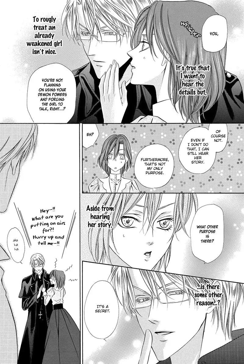 Kainushi wa Akuma Chapter 16.1 page 23