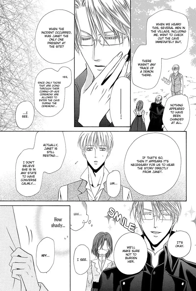 Kainushi wa Akuma Chapter 16.1 page 22