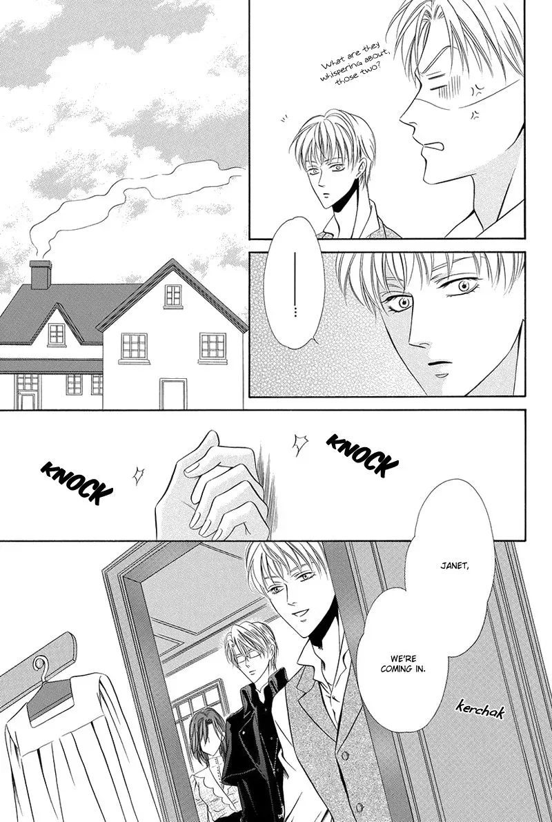 Kainushi wa Akuma Chapter 16.1 page 24