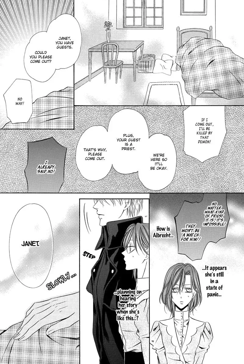 Kainushi wa Akuma Chapter 16.1 page 25