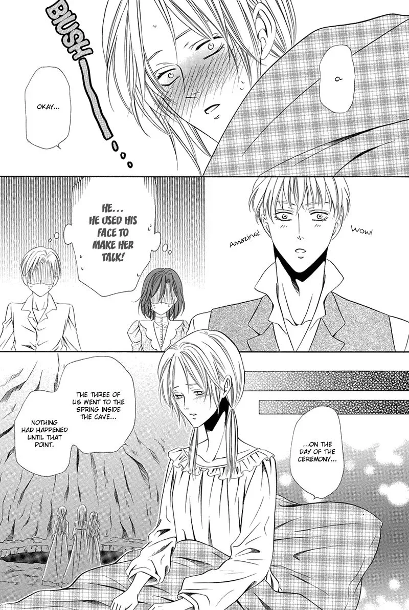 Kainushi wa Akuma Chapter 16.1 page 27