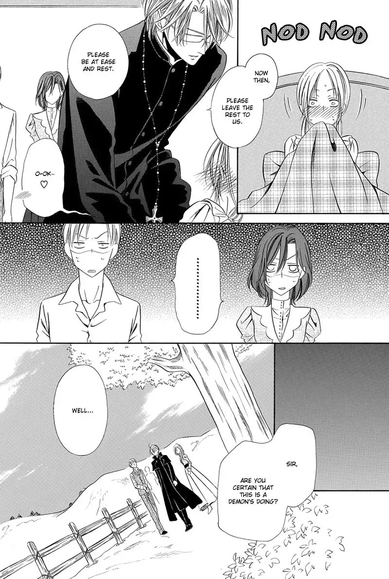 Kainushi wa Akuma Chapter 16.1 page 31
