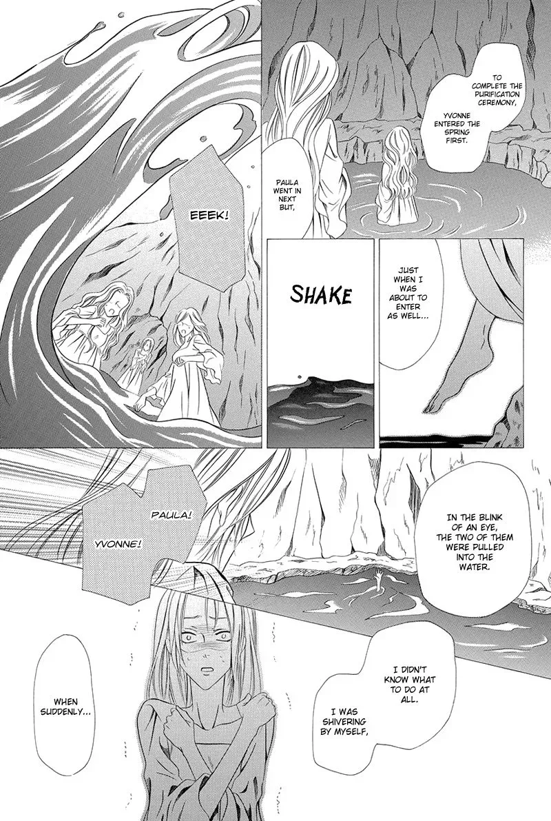 Kainushi wa Akuma Chapter 16.1 page 28