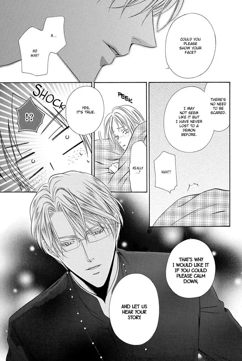 Kainushi wa Akuma Chapter 16.1 page 26