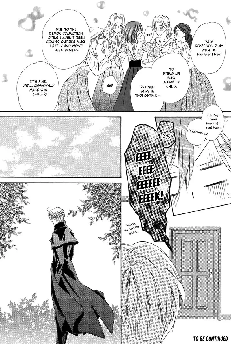 Kainushi wa Akuma Chapter 16.1 page 36