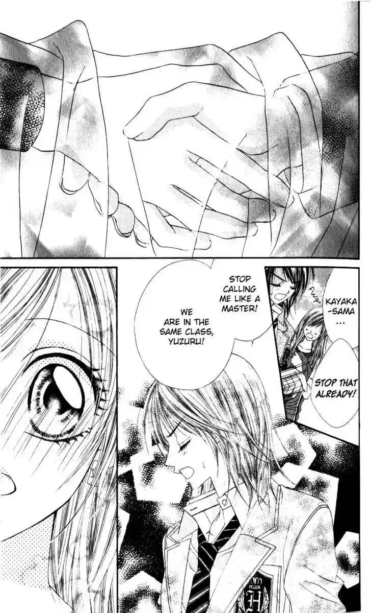 Honey x Honey Drops Chapter 22.5 page 7