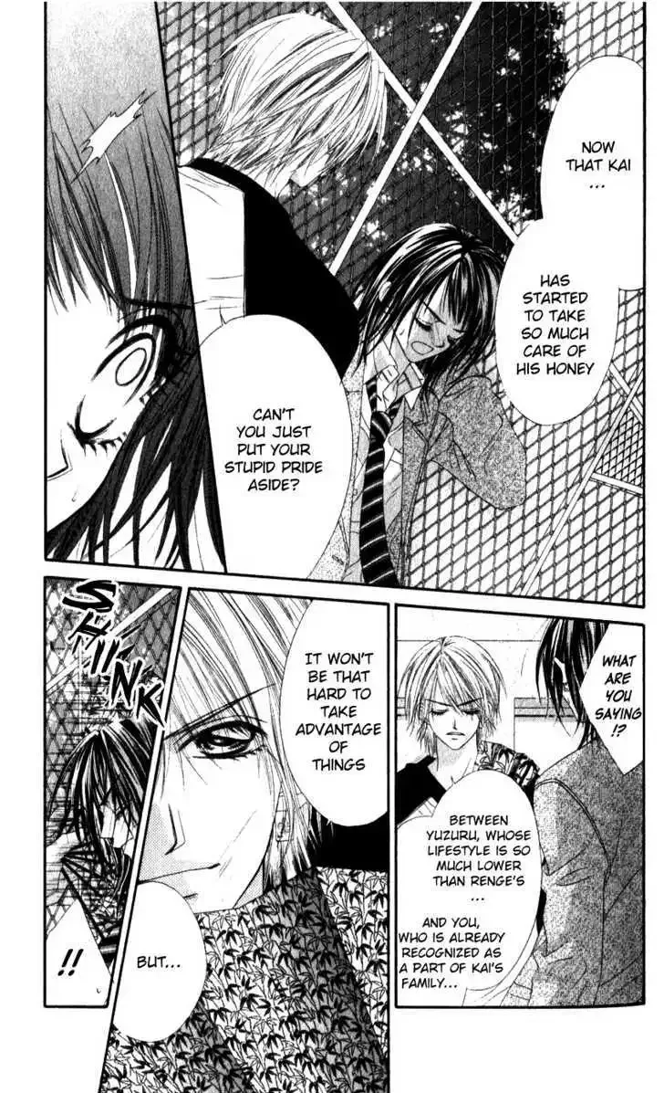Honey x Honey Drops Chapter 22.5 page 11