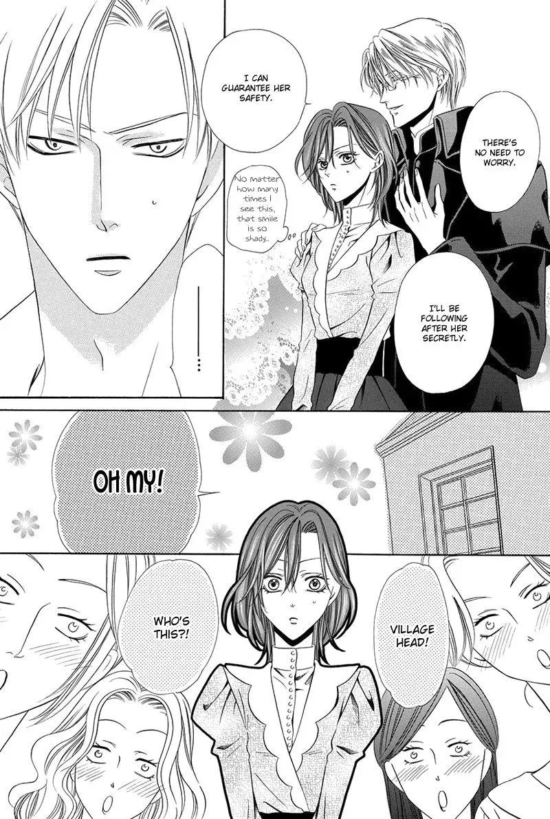 Kainushi wa Akuma Chapter 16.1 page 34