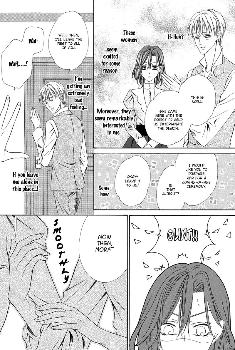 Kainushi wa Akuma Chapter 16.1 page 35