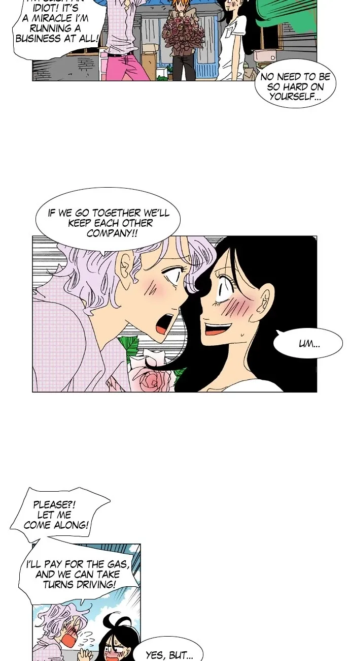 A Stranger in My House Chapter 37 page 3