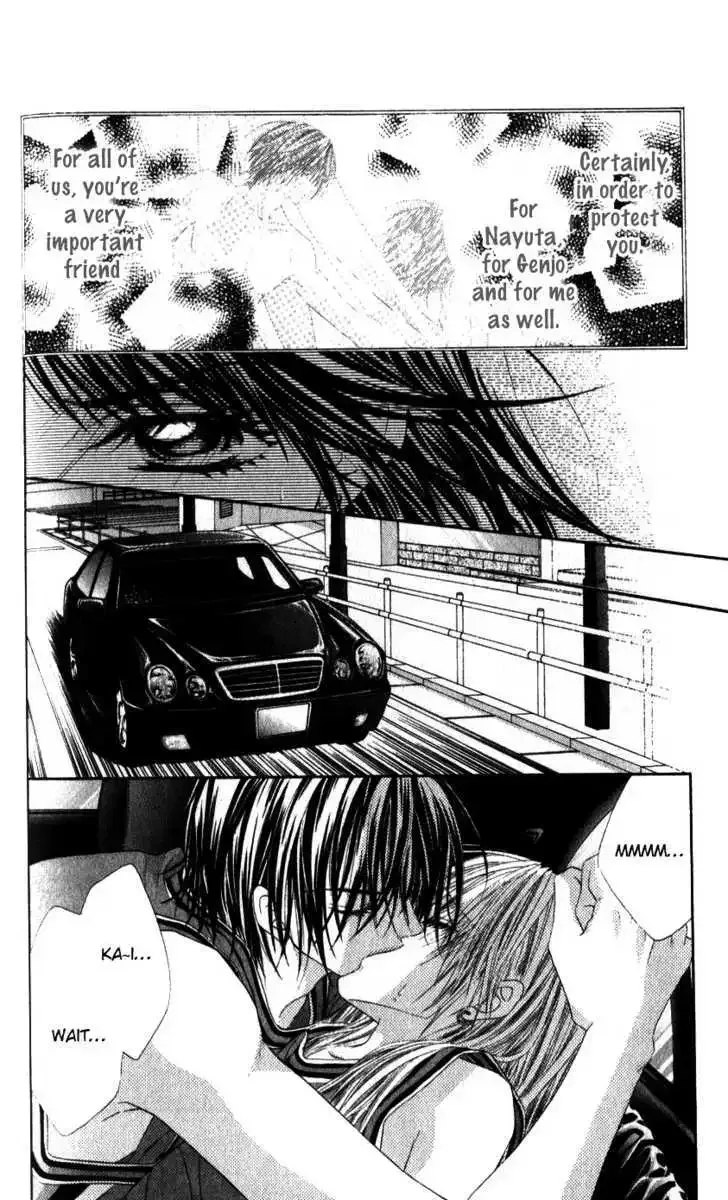 Honey x Honey Drops Chapter 22.5 page 14