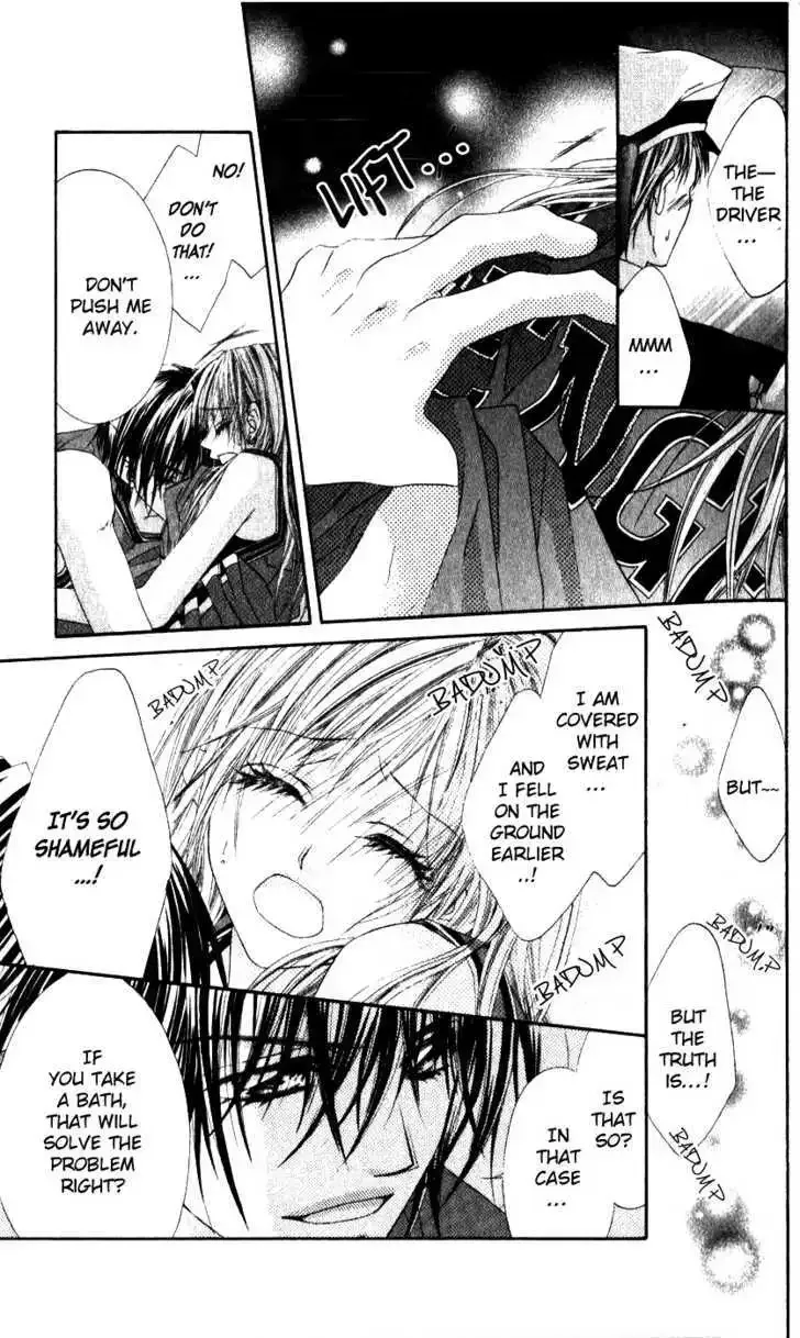 Honey x Honey Drops Chapter 22.5 page 15