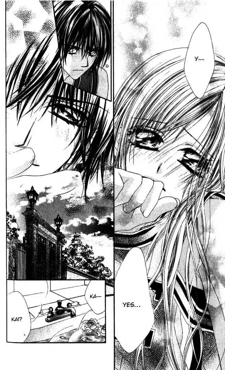 Honey x Honey Drops Chapter 22.5 page 16