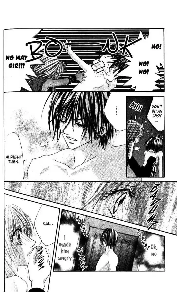 Honey x Honey Drops Chapter 22.5 page 18