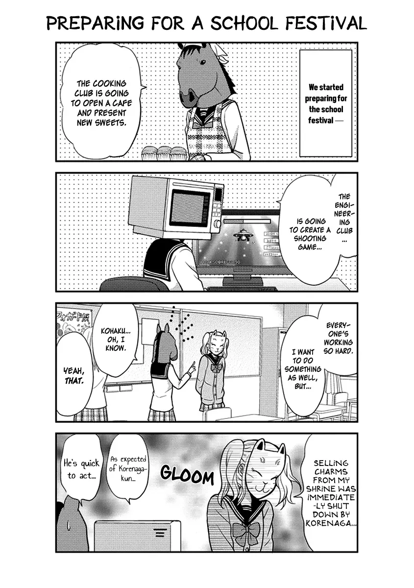 AFO Guard Chapter 26 page 3