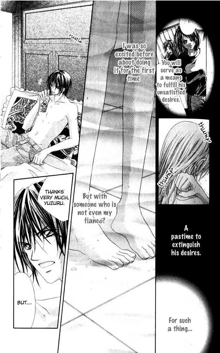 Honey x Honey Drops Chapter 22.5 page 23