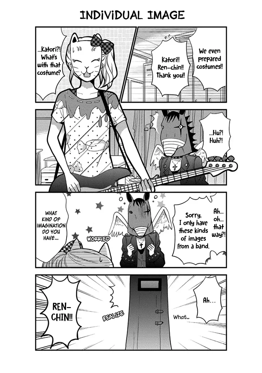 AFO Guard Chapter 26 page 9