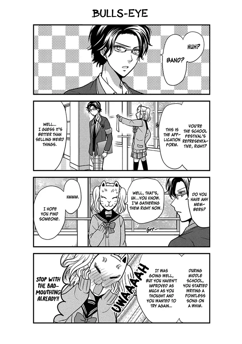 AFO Guard Chapter 26 page 5
