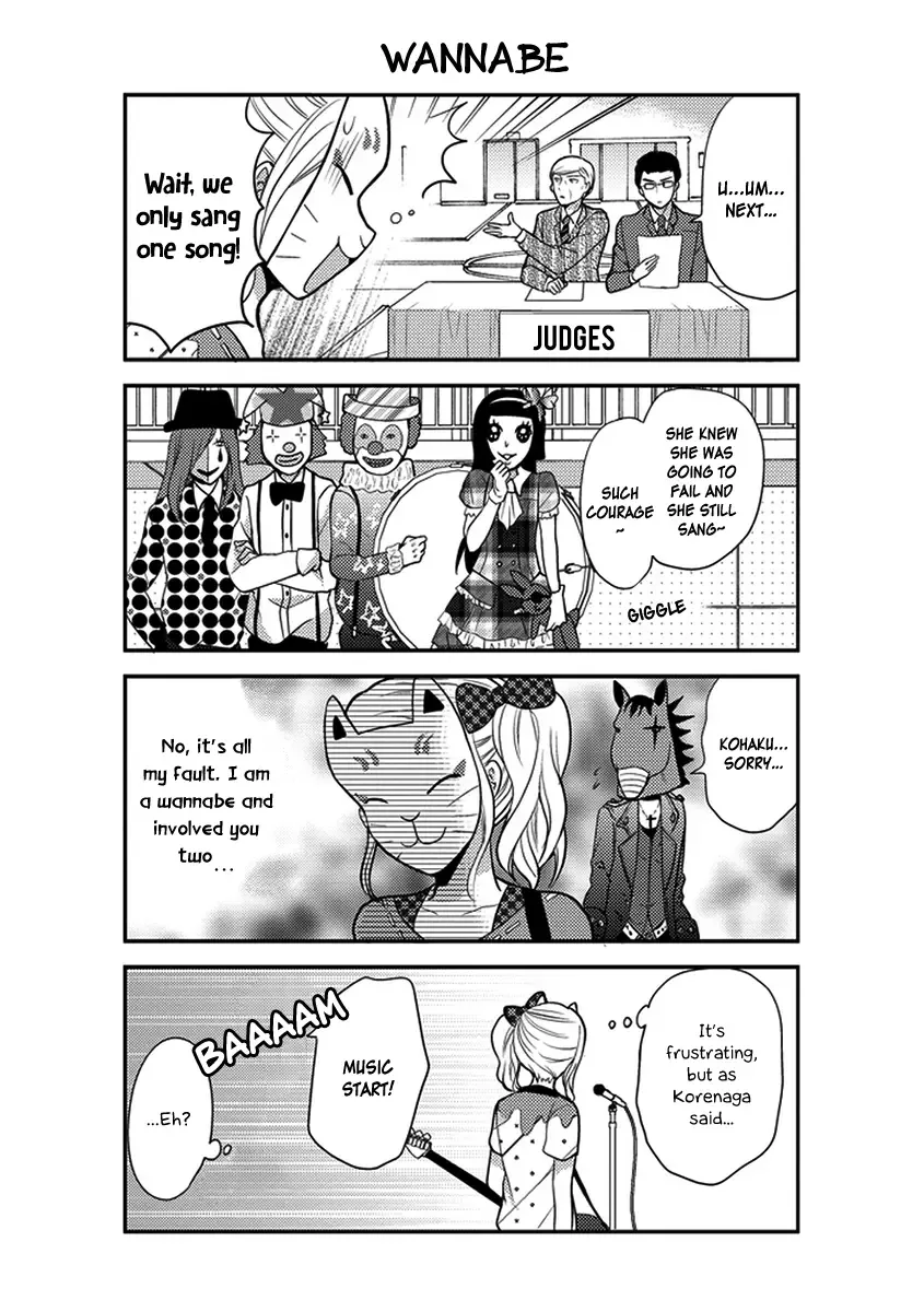 AFO Guard Chapter 26 page 11
