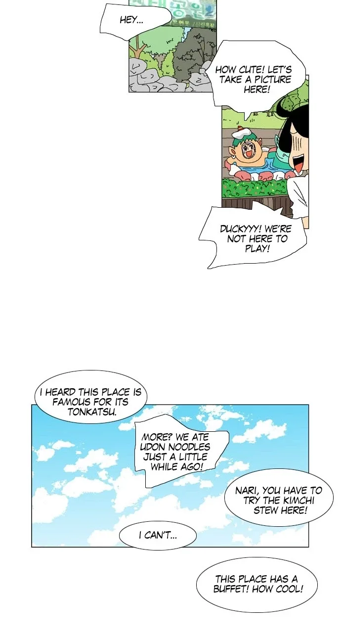 A Stranger in My House Chapter 37 page 22